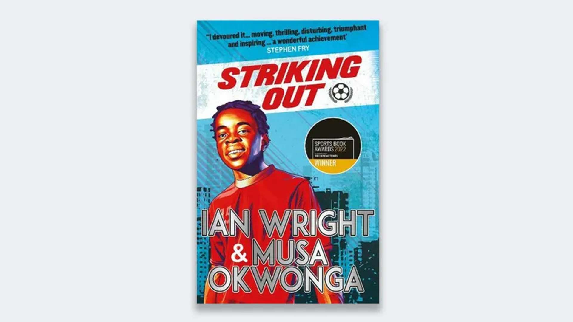 组织进攻 组织进攻