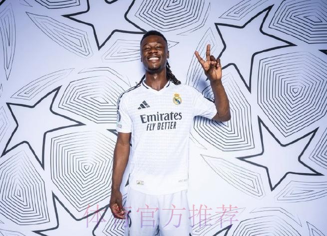 皇马计划续约卡马文加 将涨薪并提高解约金 皇马计划续约卡马文加 将涨薪并提高解约金